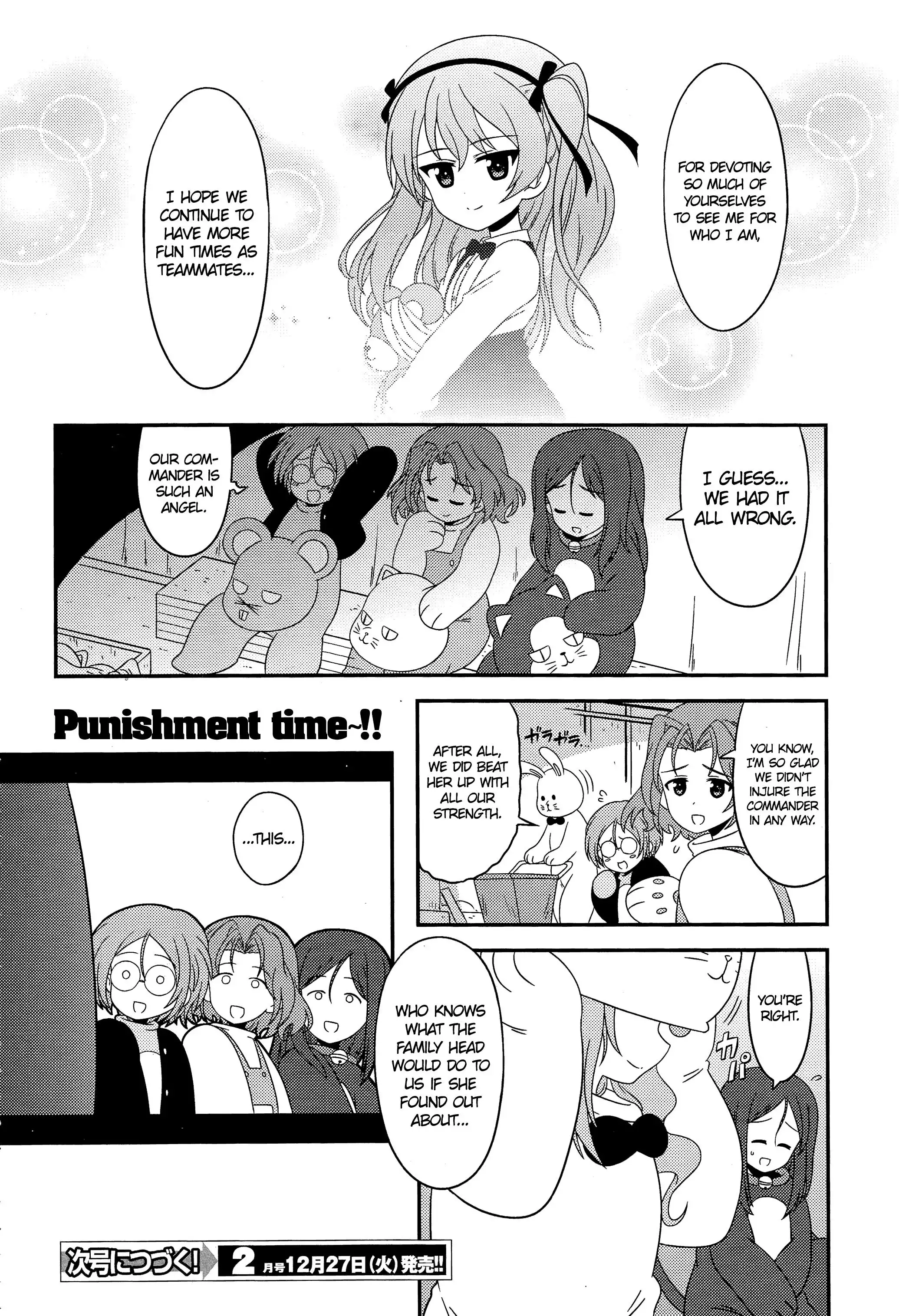 Girls ANDamp; Panzer - Motto Love Love Sakusen Desu! Chapter 45 19